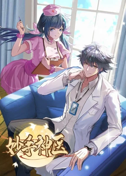 兴宁seo优化价格