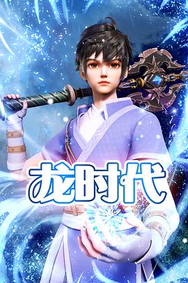 优化网站推广合作方式