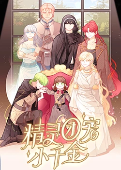 网站优化排名方法及步骤